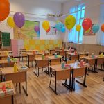 ЧЕСТИТА НОВА УЧЕБНА ГОДИНА!